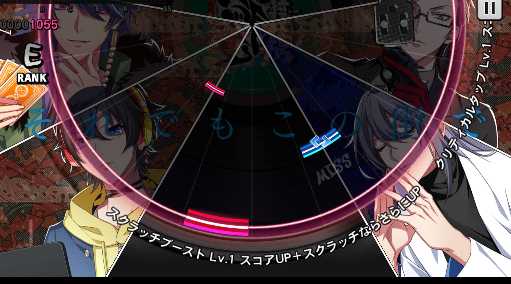 ヒプマイarb キラースクラッチの遊び方 ノーツの種類 やり方 ヒプノシスマイク ヒプマイarb ヒプノシスマイクarb 攻略