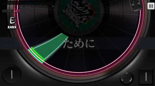 スクラッチノーツ