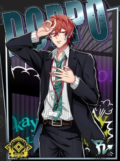 ヒプマイarb 観音坂独歩 R トラブル発生 のステータス ヒプノシスマイク ヒプマイarb ヒプノシスマイクarb 攻略 ヒプマイarb 観音坂独歩 R トラブル発生 のステータス ヒプノシスマイク ヒプマイarb ヒプノシスマイクarb 攻略