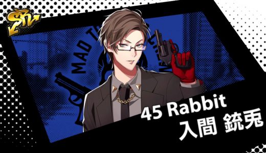 ヒプマイarb 碧棺左馬刻のカード一覧 ヒプマイarb ヒプノシスマイクarb 攻略