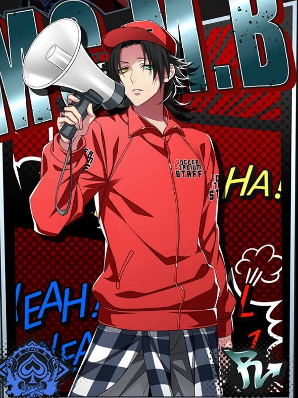 二郎