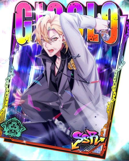 一二三　SSR