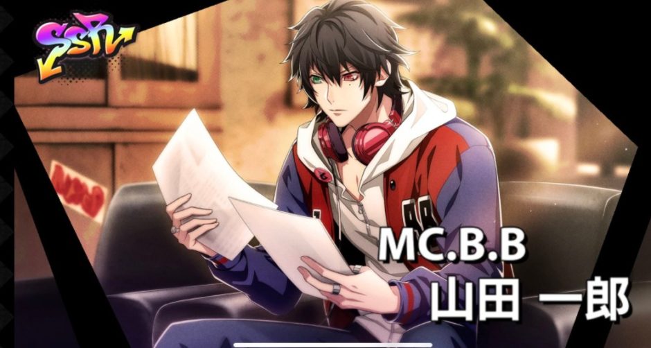 お歳暮 ヒプマイ ヒプノシスマイク 山田一郎 約90点まとめ売り 人気no 1 本体