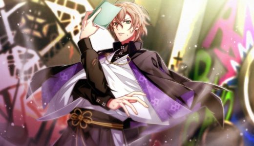 【ヒプマイARB】夢野幻太郎(Trinity)のステータスと進化後のイラスト