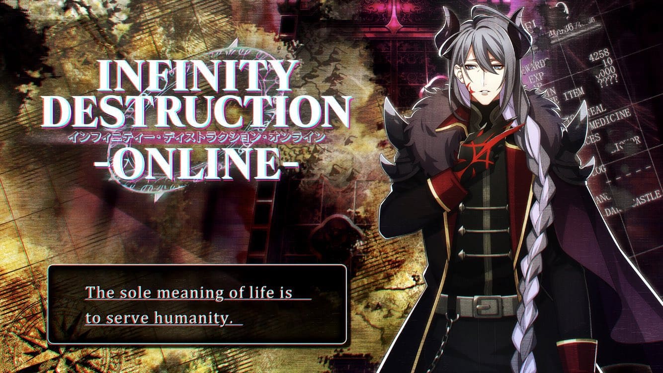 ヒプマイarb 神宮寺寂雷 期間限定魔王役 のステータスと進化後のイラスト ヒプノシスマイク ヒプマイarb ヒプノシスマイクarb 攻略