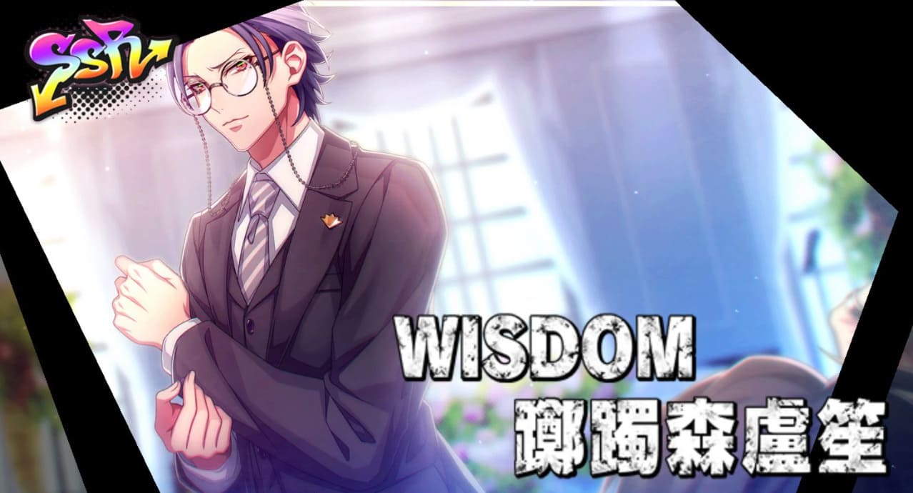 ヒプマイarb 躑躅森蘆笙 漫才プロデューサー のステータスと進化後のイラスト ヒプマイarb ヒプノシスマイクarb 攻略