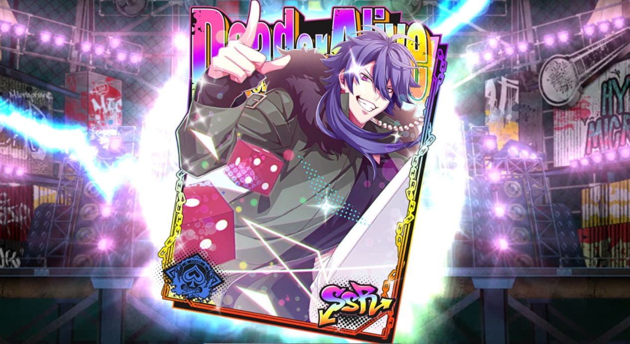 有栖川帝統(Waftage)