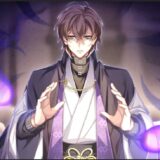 夢野幻太郎(うぎゃあああああ！)