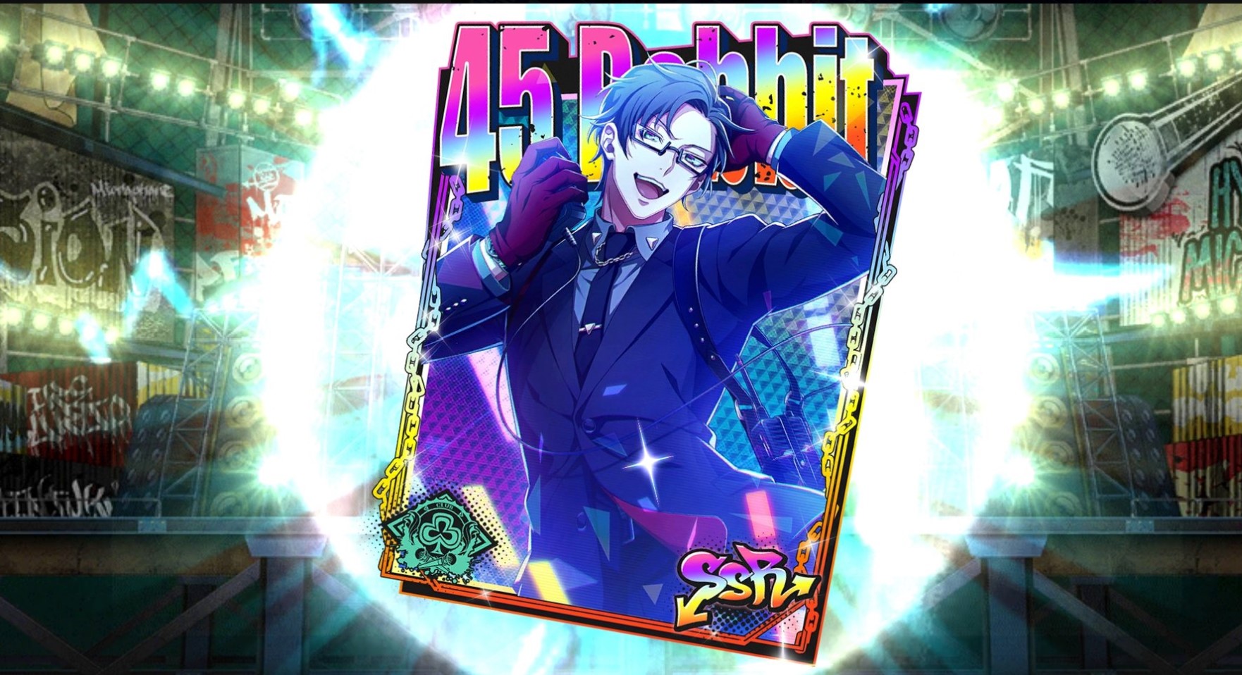 入間銃兎(Groovy)