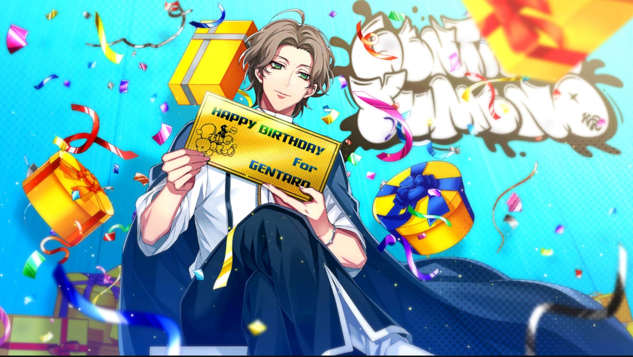 【ヒプマイARB】夢野幻太郎(バースデー2023)のステータスと進化後のイラスト ヒプマイARB（ヒプノシスマイクARB）攻略