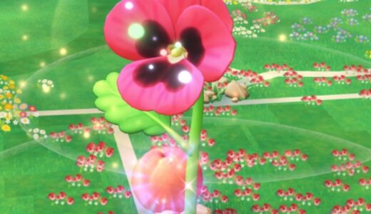 【ピクミンブルーム】大きい花（ビッグフラワー）を咲かせ方とそのメリット