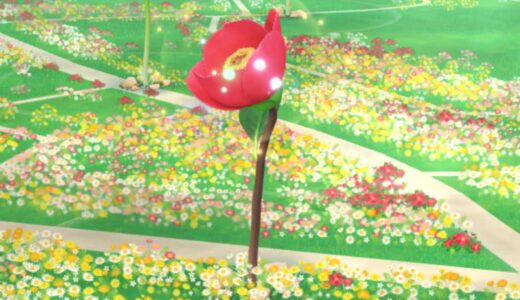 【ピクミンブルーム】椿（つばき）の咲かせ方とエキスの入手方法