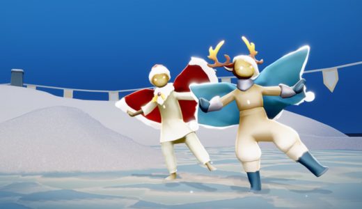 聖なる星の日々