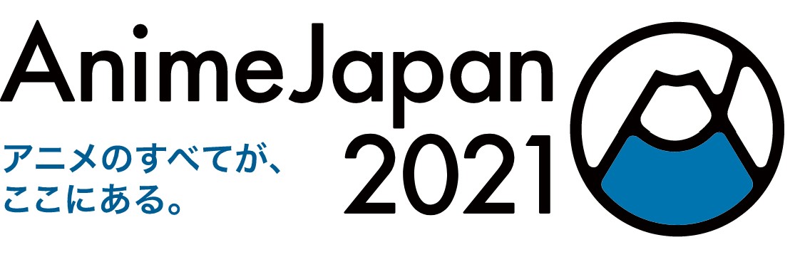 animejapan2021