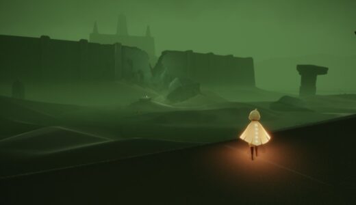 Sky マンタの語り部の居場所とアイテム一覧 星を紡ぐ子どもたち Sky 星を紡ぐ子どもたち攻略 9bit