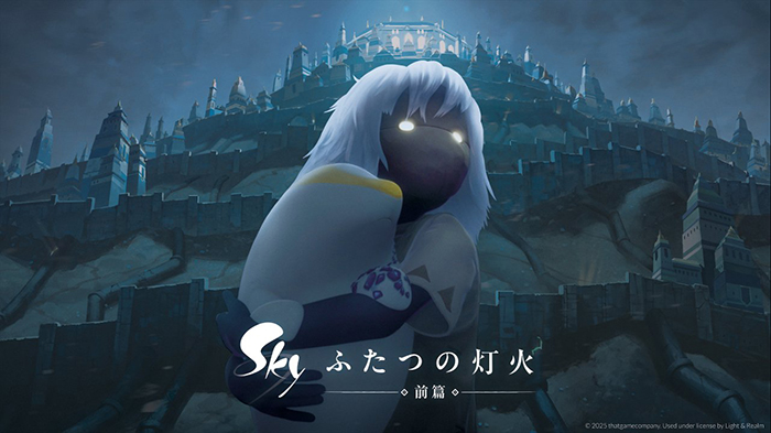 Sky ふたつの灯火 − 前篇 −