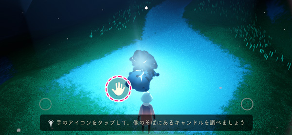 チュートリアル