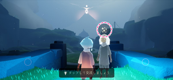 チュートリアル