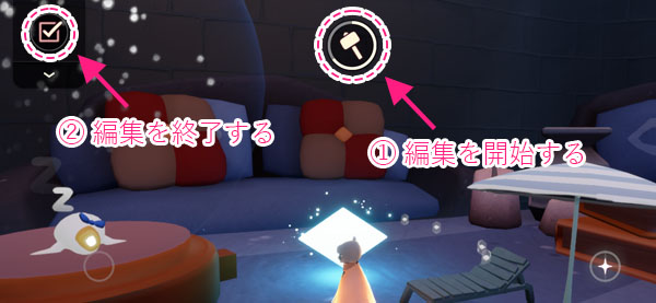 不思議の国のアリスカフェのクエスト