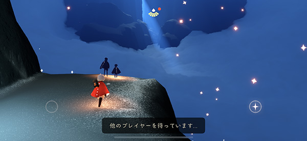 デイリークエスト