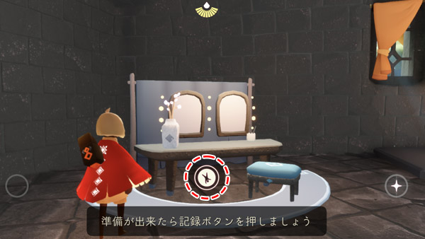巣づくり工房発表会