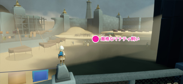 精霊のいる場所