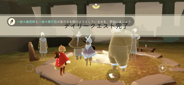 一座の曲芸師に捨てられた地で会いましょう 