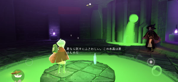 パズル