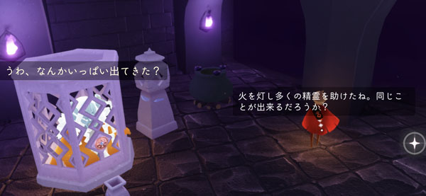 医師のパズルの解き方