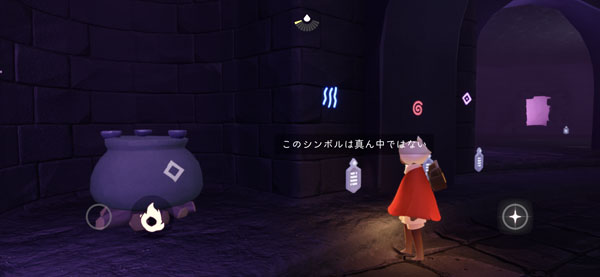 医師のパズルの解き方