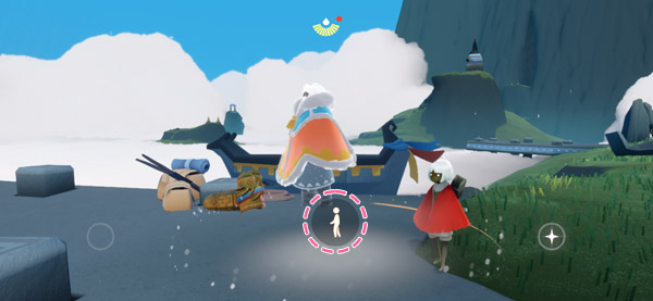 渡りの季節第3クエスト