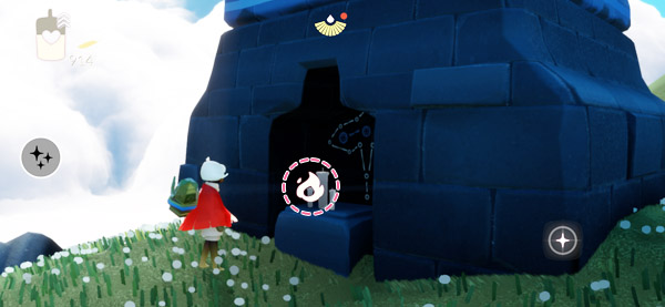 渡りの季節第3クエスト