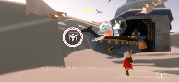 渡りの季節第６クエスト