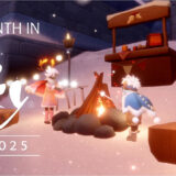 聖なる星の日々2025