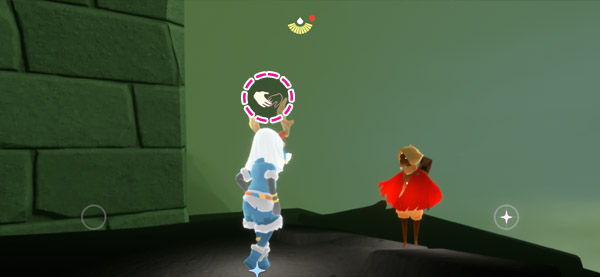 渡りの季節第８クエスト