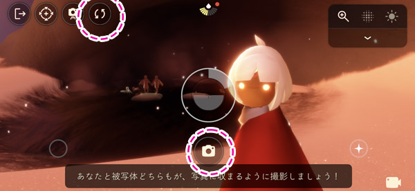 温泉でセルフィを撮りましょう