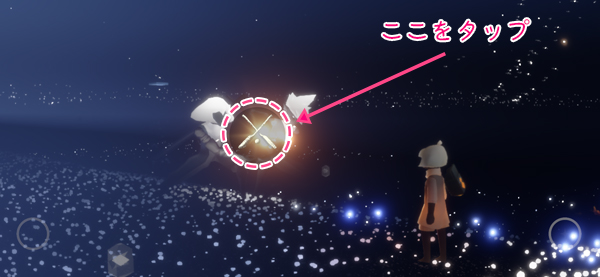 峡谷の大精霊の究極の贈り物