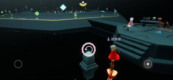 パーソナリティチェック