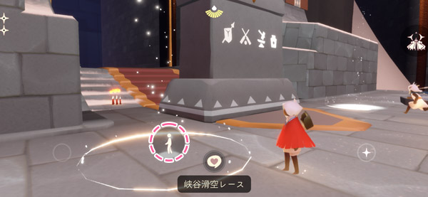 イベント専用チケット情報