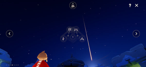 光の修繕者の季節の星座