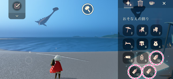 ボトル彫刻を作る方法