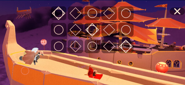 カーニバルの旋舞家のクエスト