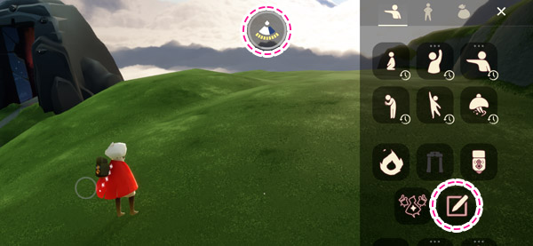 チャレンジスペースの作り方