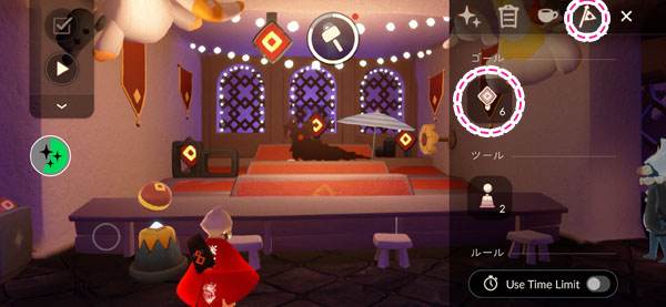 カーニバルの季節の第１クエスト