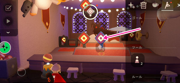 カーニバルの季節の第１クエスト