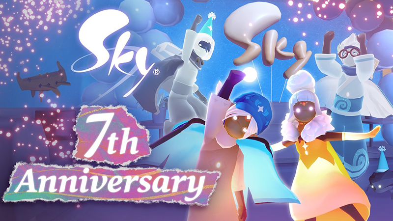sky様おまとめ品 Sky】7周年記念イベント情報まとめ【星を紡ぐ子どもたち】 | Sky 星を