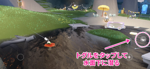 陽光の日々2026の専用チケット