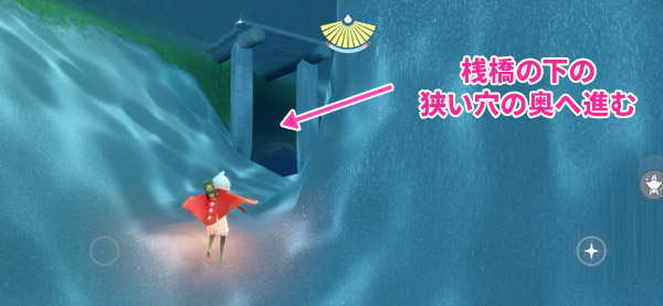 陽光の日々2026の専用チケット