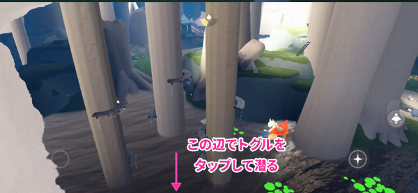 陽光の日々2026の専用チケット