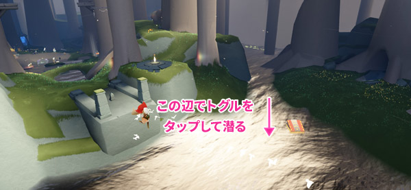陽光の日々2026の専用チケット